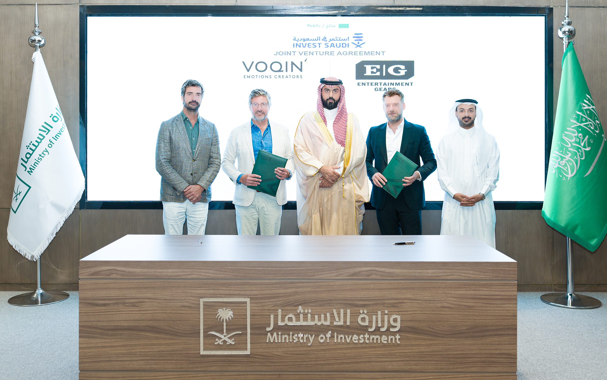 VOQIN’ Expands to Saudi Arabia