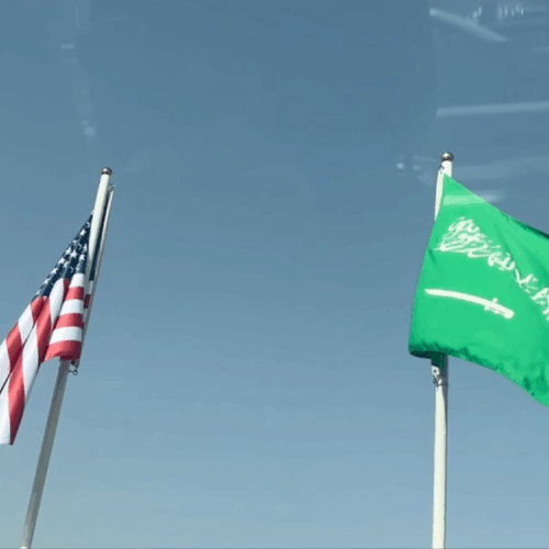 Saudi – US Investment Forum
